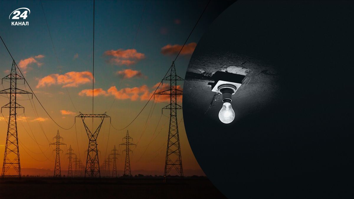 У Миколаєві відключення світла - 24 Канал У Миколаєві відключення світла - 24 Канал