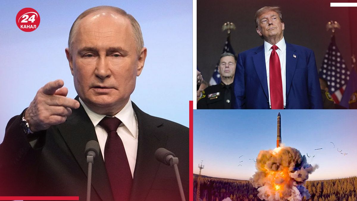 Вибори президента США 2024 – як Путін може використати можливу перемогу Трампа - 24 Канал Вибори президента США 2024 – як Путін може використати можливу перемогу Трампа - 24 Канал