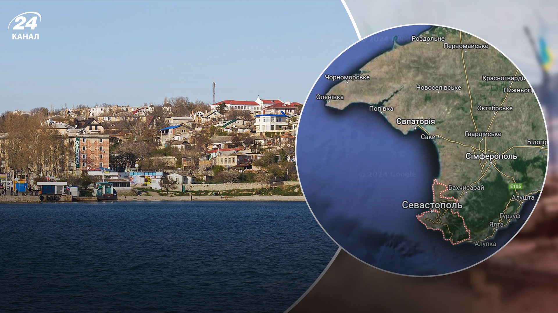 В бухтах оккупированного Севастополя почти не осталось важных кораблей В бухтах оккупированного Севастополя почти не осталось важных кораблей