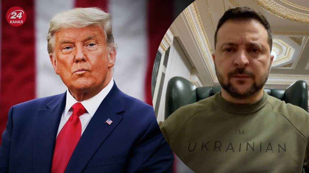 Зеленський запросив Трампа в Україну і готовий вислухати його пропозиції про мир