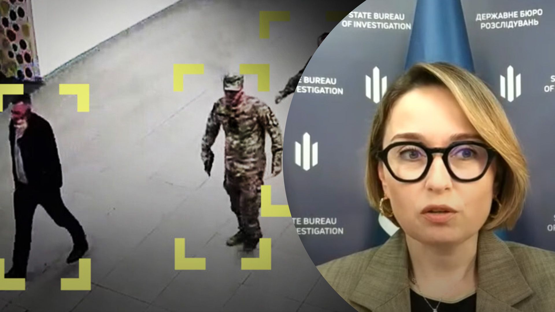 У ДБР прокоментували розслідування про повістку журналісту У ДБР прокоментували розслідування про повістку журналісту