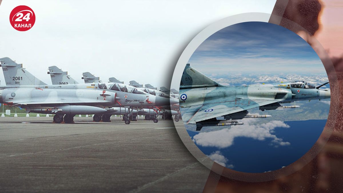 Які завдання здатні виконувати французькі літаки Mirage, які Греція може передати Україні