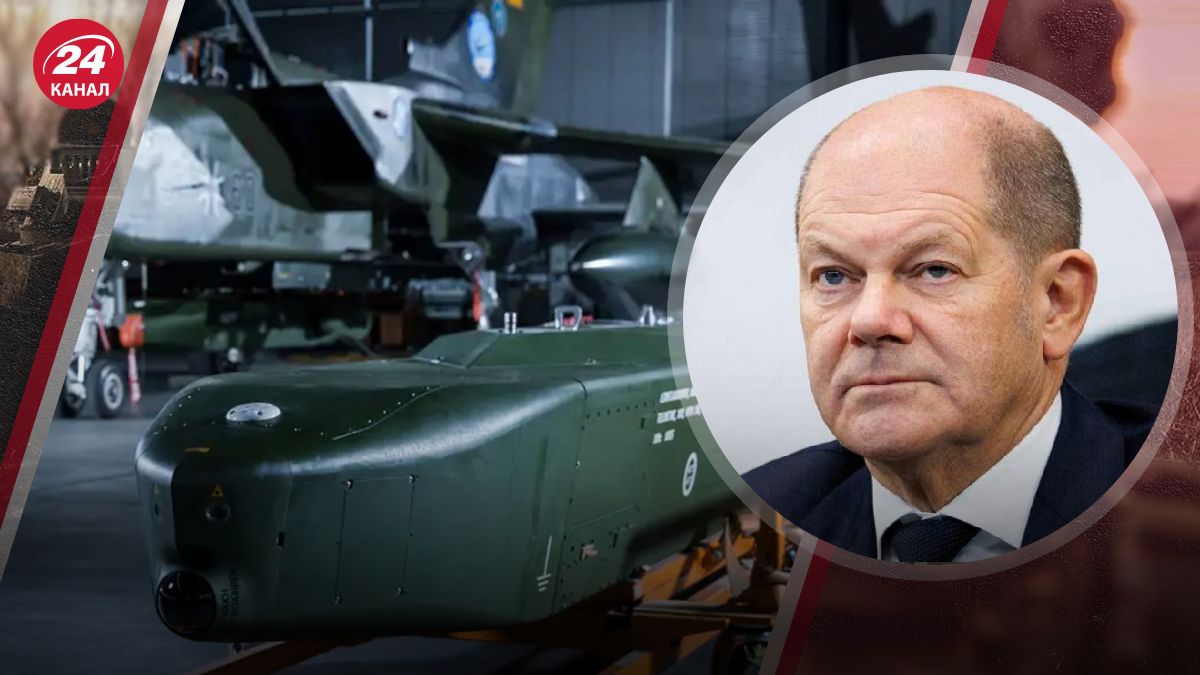 Передача Тауруса Украине Передача Тауруса Украине