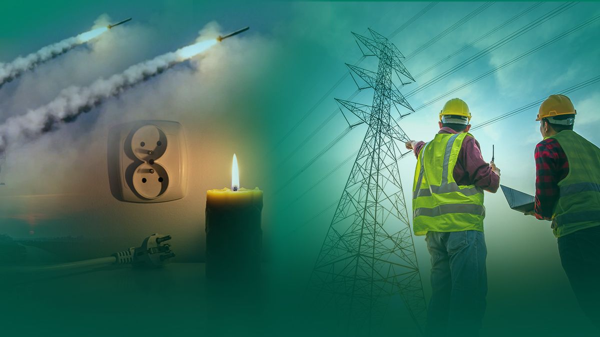 Березневі обстріли енергетики Березневі обстріли енергетики