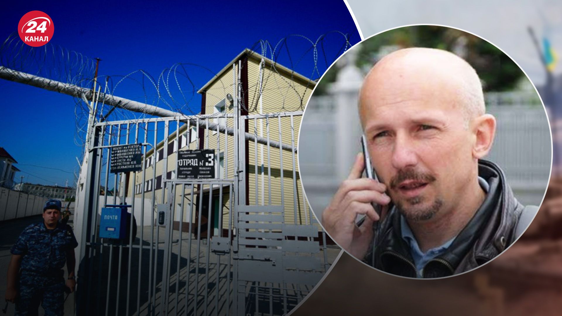 Росіяни визнали, що тримають в заручниках українського журналіста Хилюка - 24 Канал Росіяни визнали, що тримають в заручниках українського журналіста Хилюка - 24 Канал