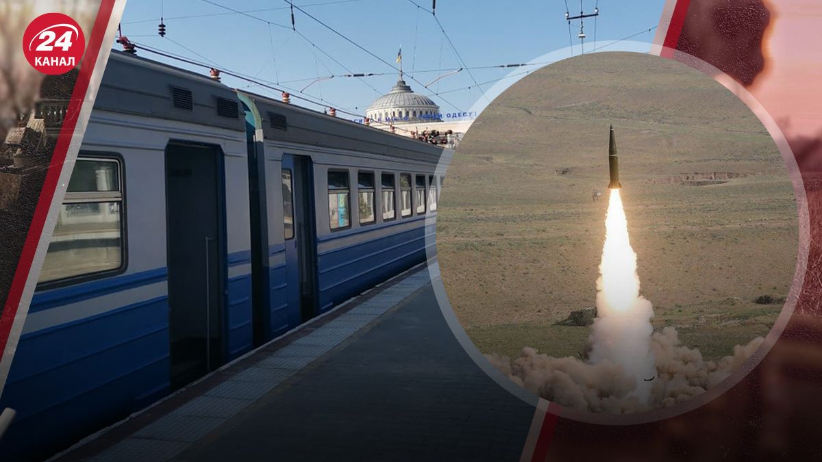 Во время обстрела Одессы пострадали железнодорожники Во время обстрела Одессы пострадали железнодорожники