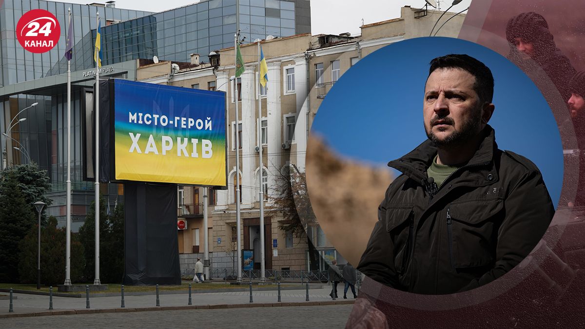 Зеленський оцінив можливість наступу ворога на Харків