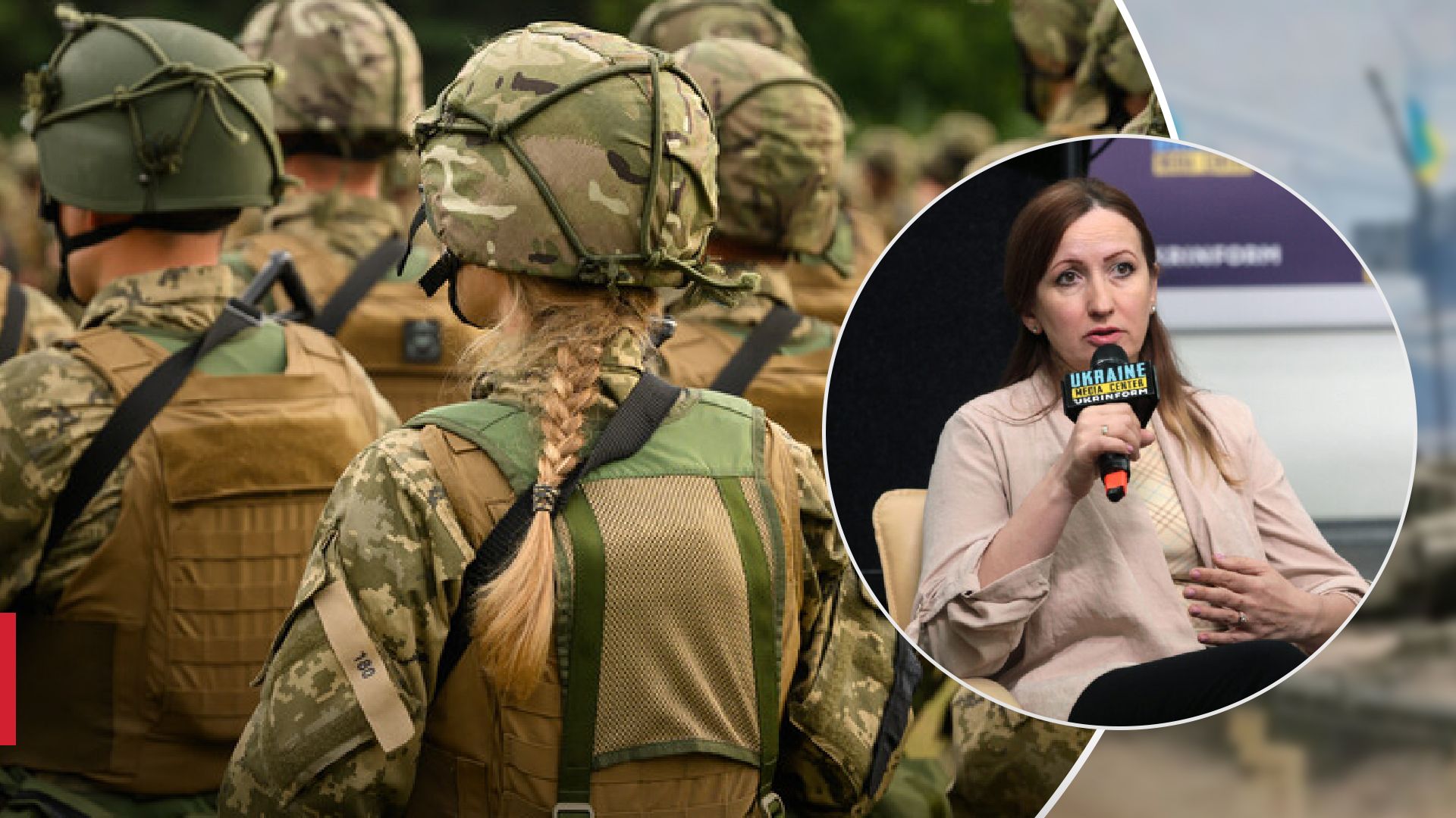 Україні потрібно готуватися до мобілізації жінок, – радниця командувача Сухопутних військ - 24 Канал