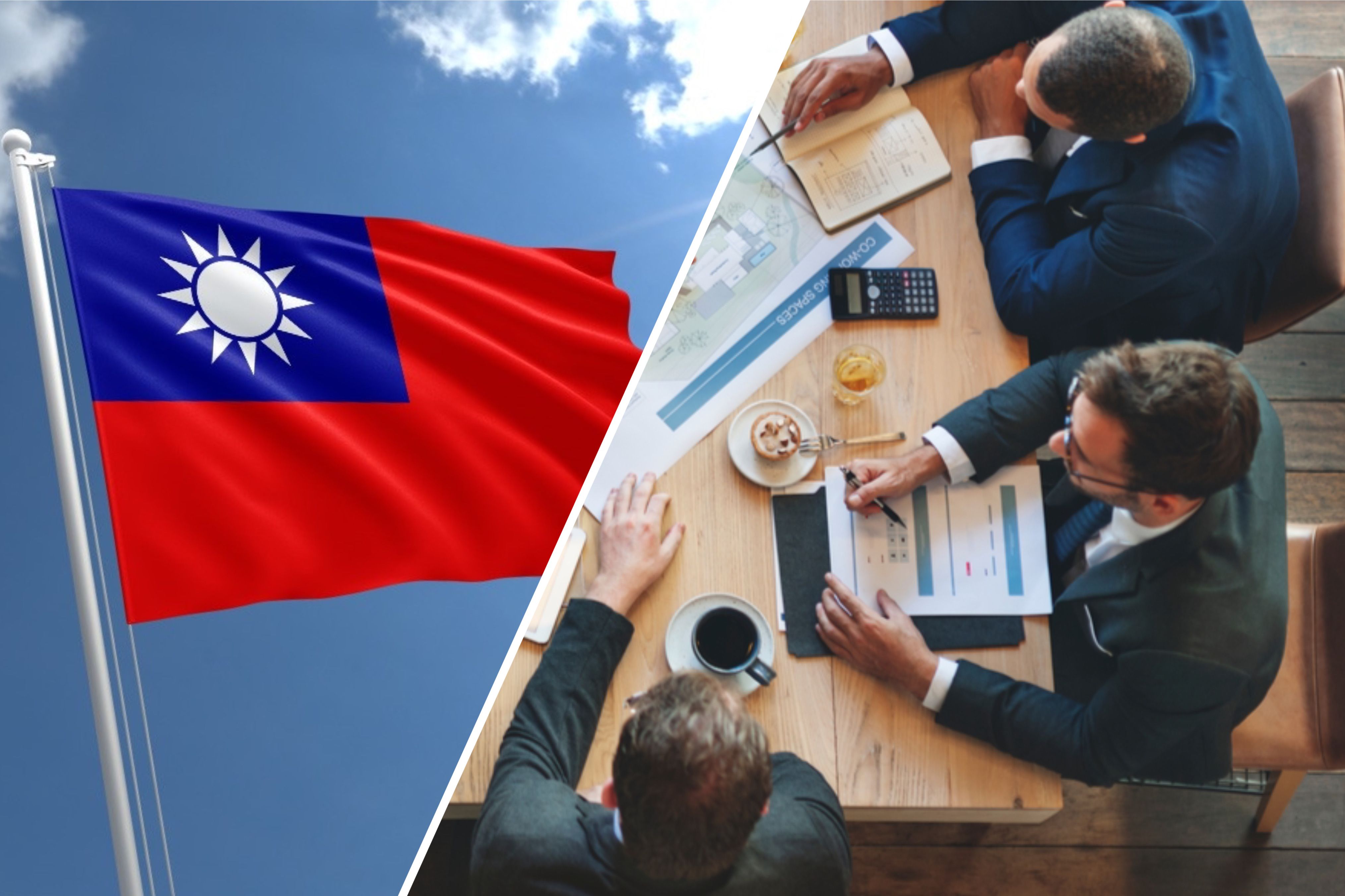 Тайваньские корпорации Тайваньские корпорации