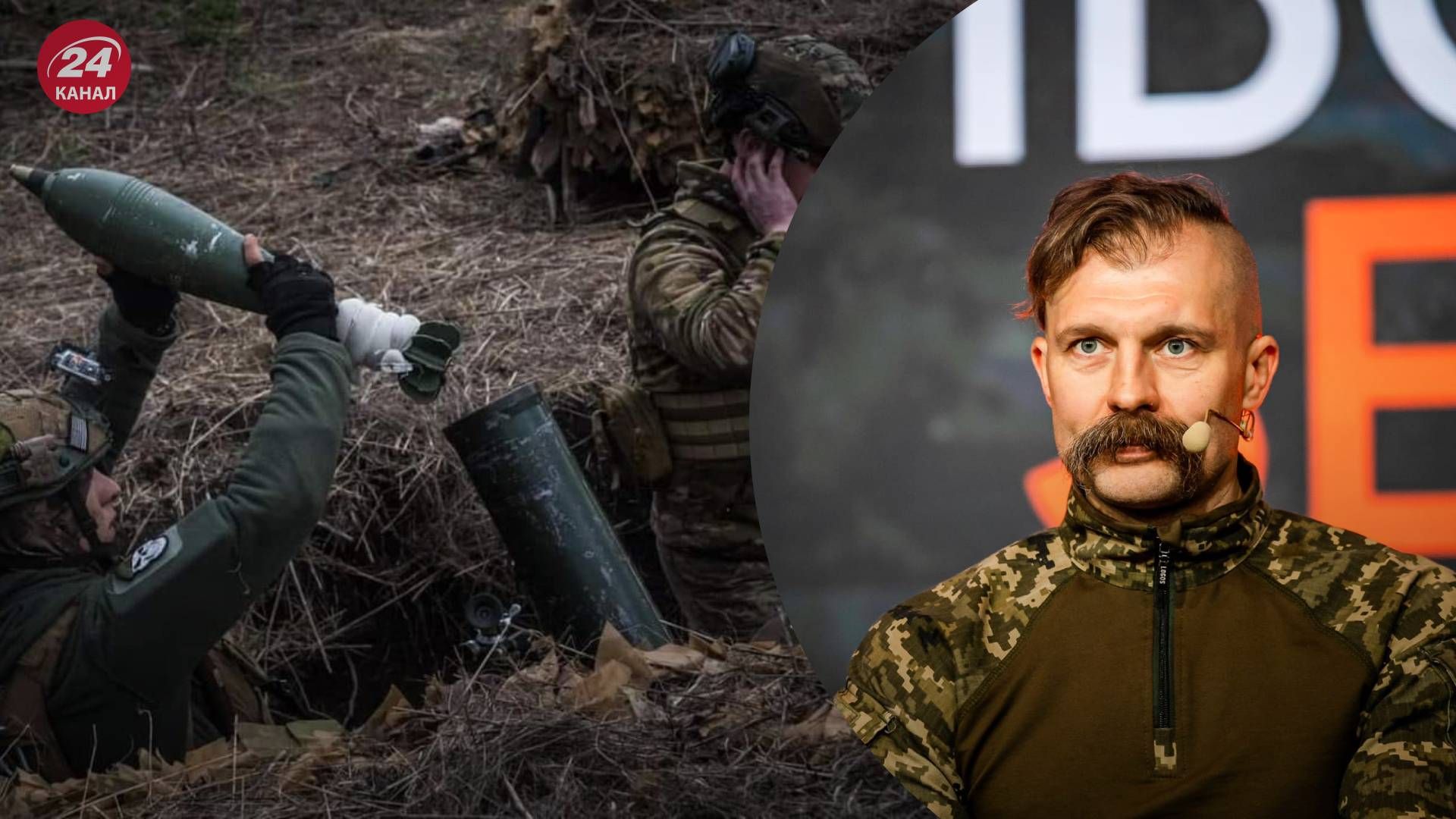 Александр Ябчанка прокомментировал решение Комитета Рады по демобилизации - 24 Канал Александр Ябчанка прокомментировал решение Комитета Рады по демобилизации - 24 Канал