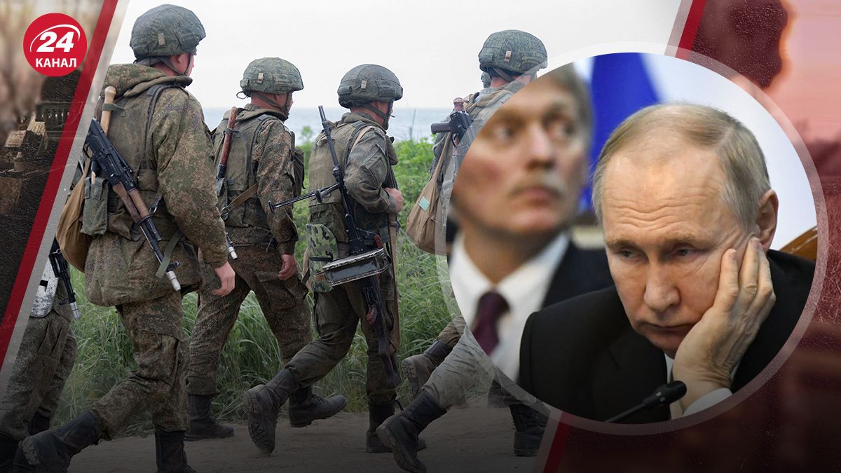 Решится ли Путин объявить открытую мобилизацию