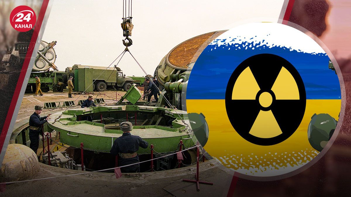 Нужно ли Украине ядерное оружие