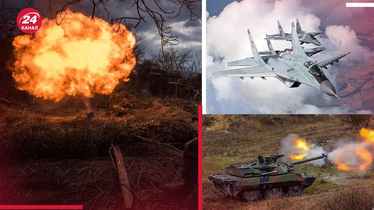 Контрнаступ ЗСУ 2024 - яка зброя критично потрібна Україні