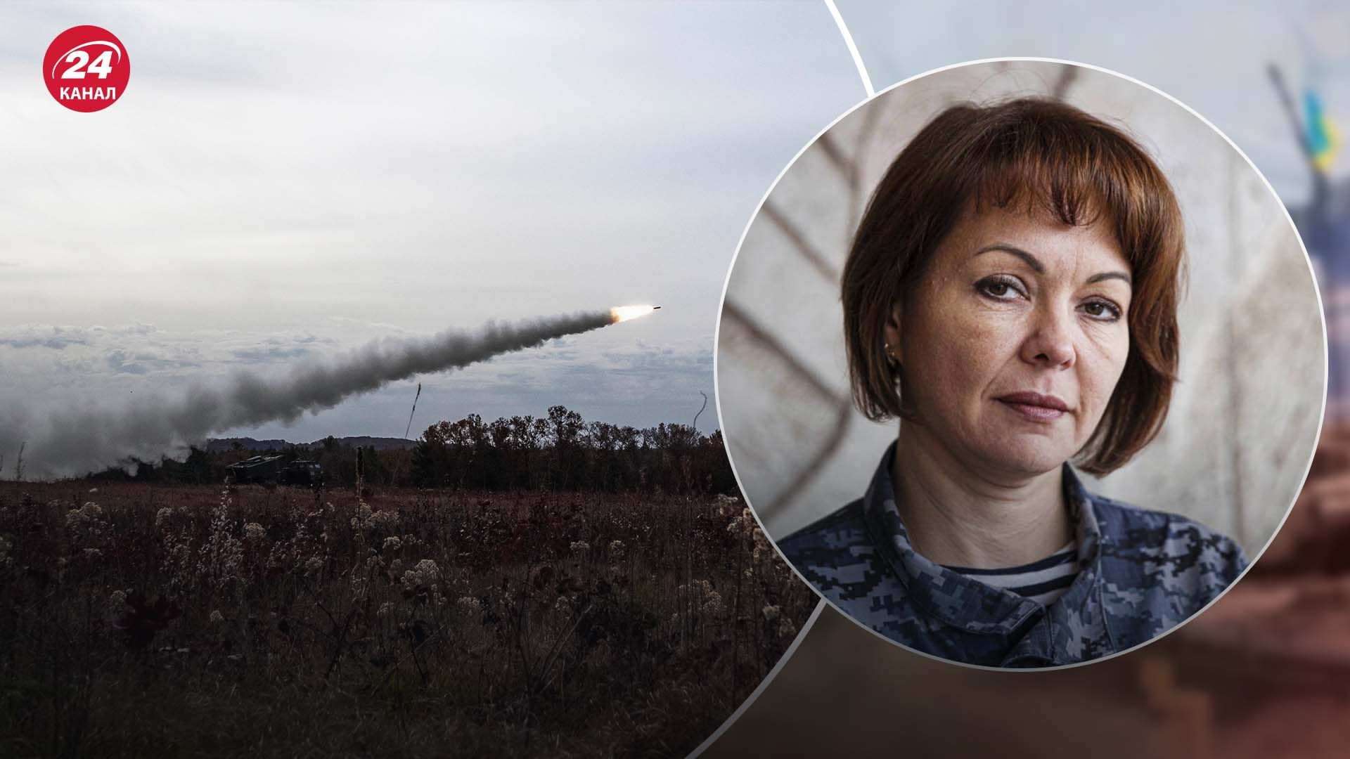 Гуменюк рассказала об атаке на Одесскую область 10 апреля Гуменюк рассказала об атаке на Одесскую область 10 апреля