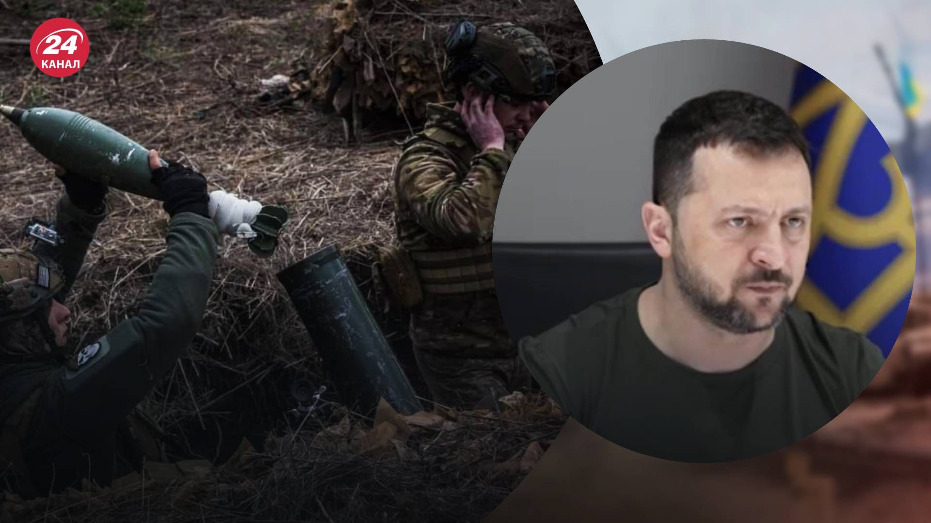 Зеленский ответил на вопрос о проигрыше Украины Зеленский ответил на вопрос о проигрыше Украины