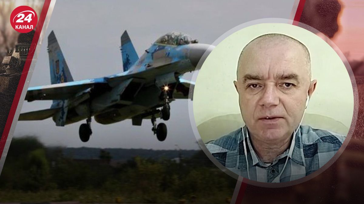 Изменения в украинской авиации Изменения в украинской авиации