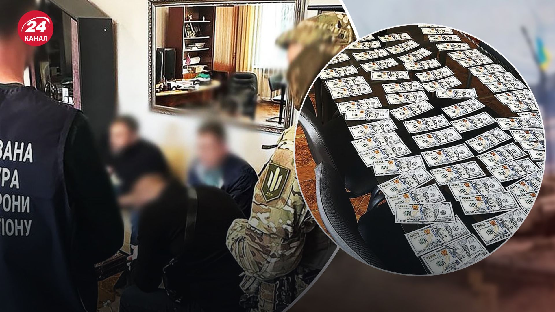 Должностным лицам грозит до 12 лет лишения свободы Должностным лицам грозит до 12 лет лишения свободы