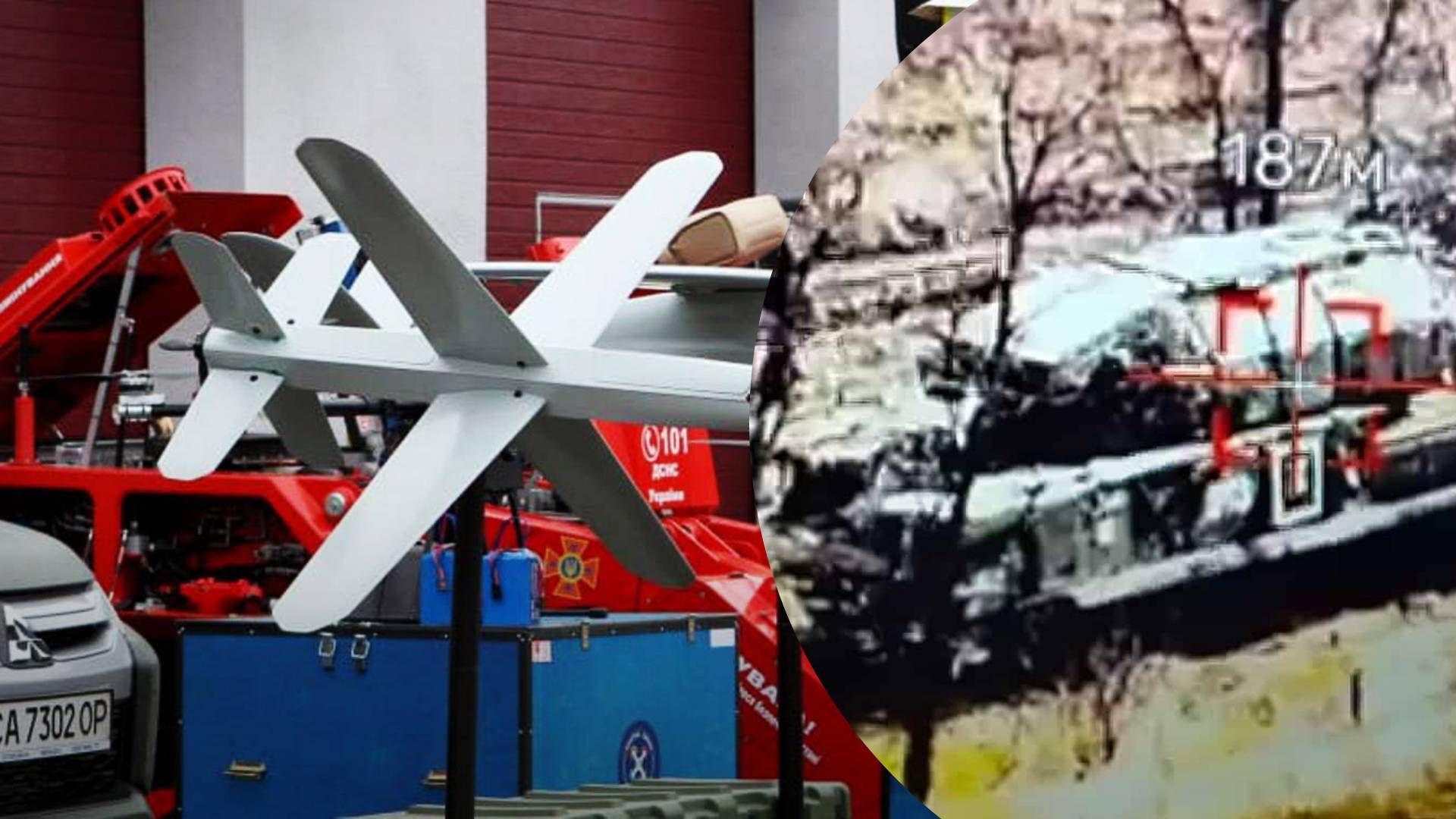 Аналог "Ланцетов" с ИИ: Силы обороны применили новый ударный дрон - 24 Канал