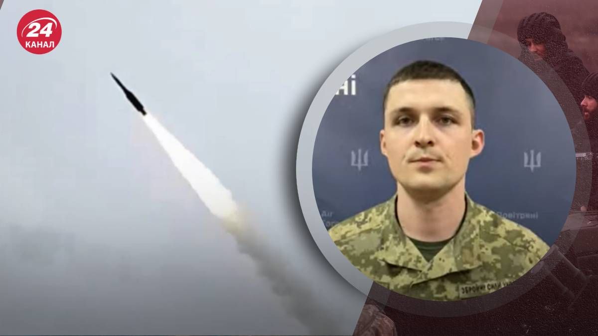 Росія готується до ракетних обстрілів Росія готується до ракетних обстрілів