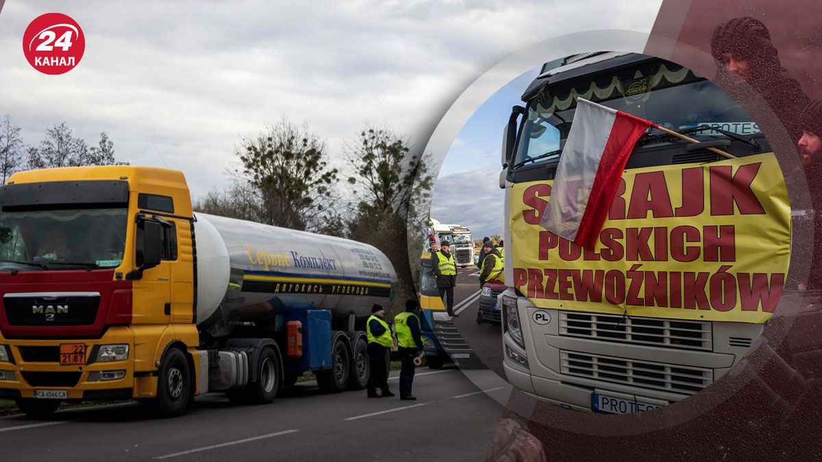Блокування кордону з Польщею - заплоковані 3 КПП - де найважча ситуація Блокування кордону з Польщею - заплоковані 3 КПП - де найважча ситуація