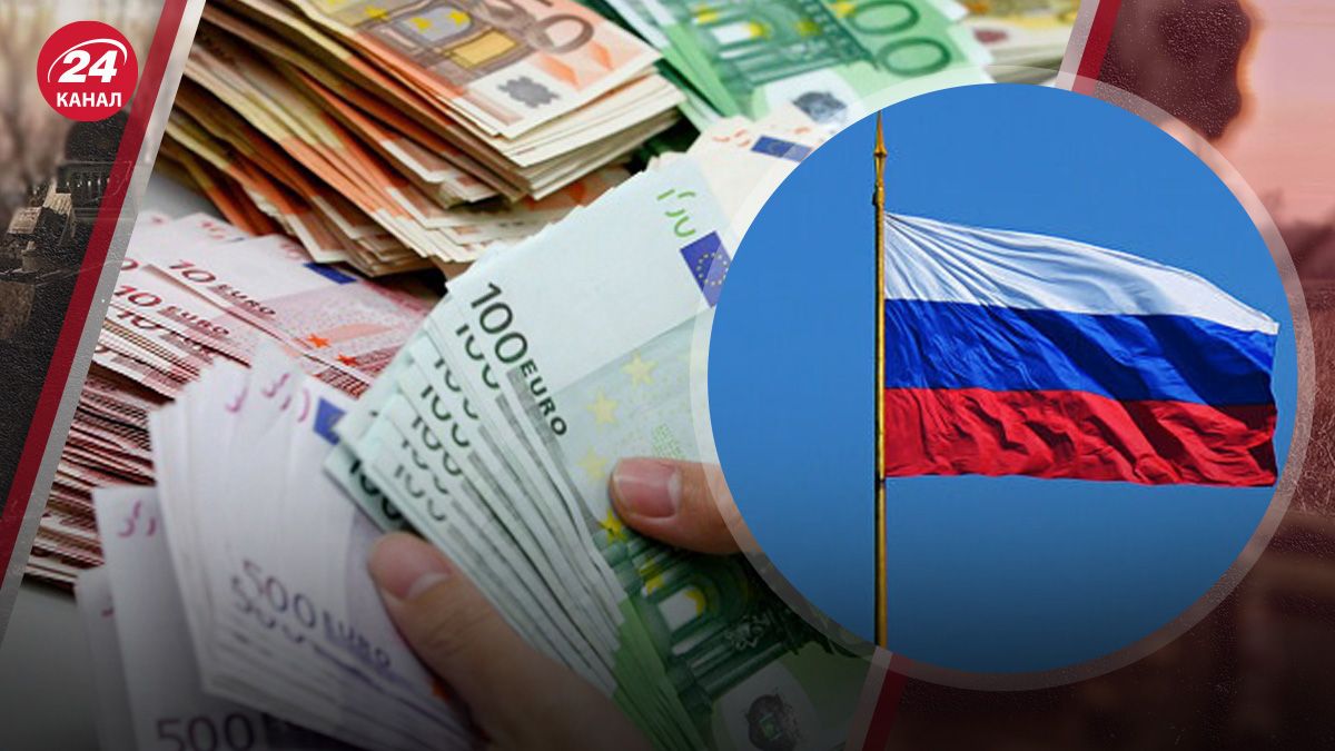 Передача Україні заморожених російських активів Передача Україні заморожених російських активів