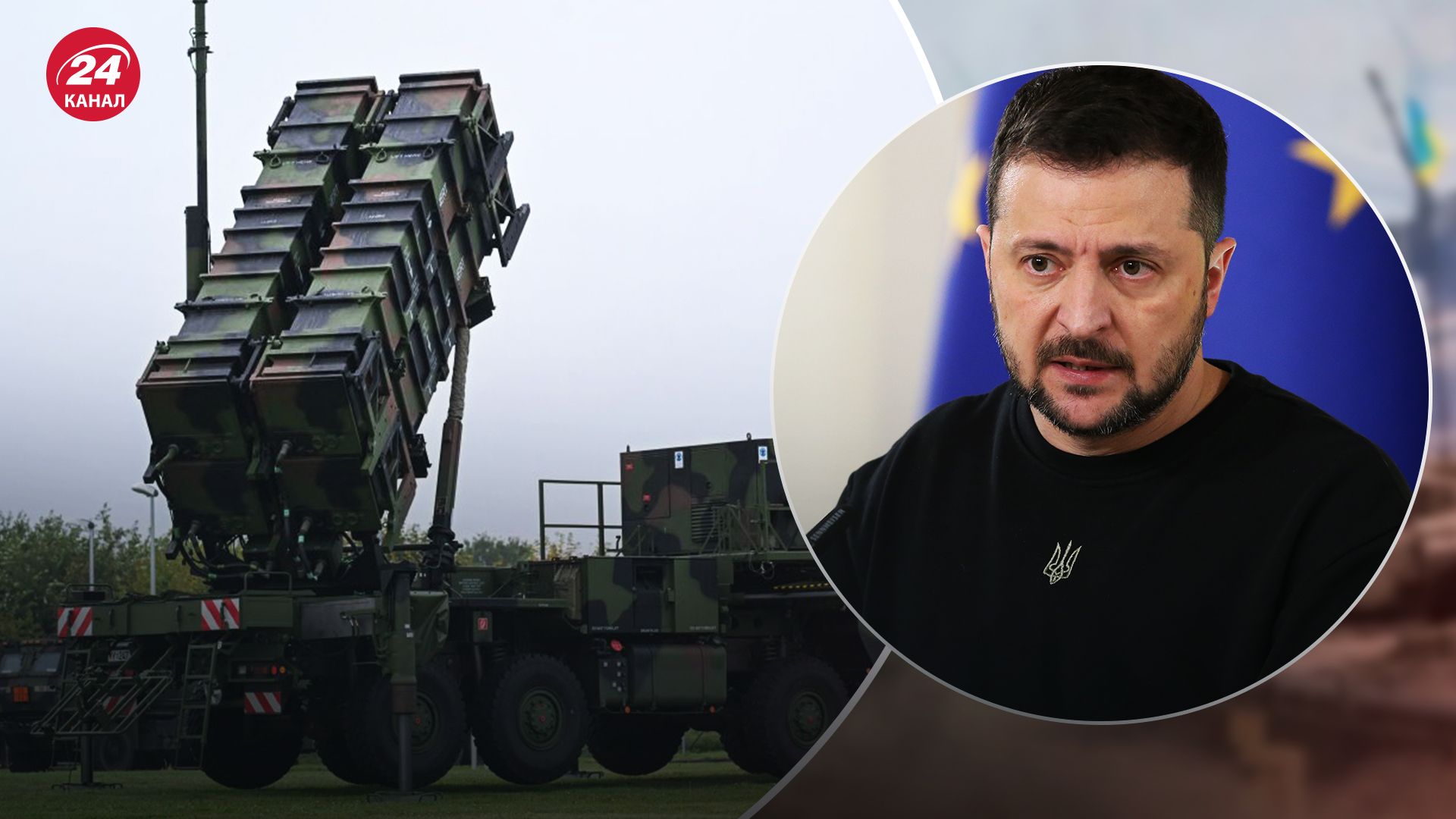 "Дефицит, который слишком затягивается": Зеленский рассказал, что крайне необходимо Украине - 24 Канал "Дефицит, который слишком затягивается": Зеленский рассказал, что крайне необходимо Украине - 24 Канал