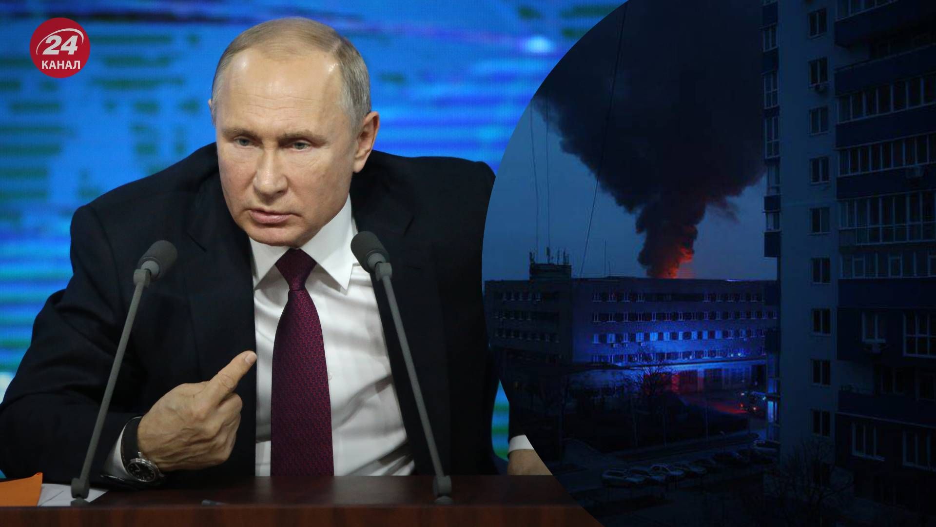 Путін продовжить завдавати ударів по Україні - 24 Канал
