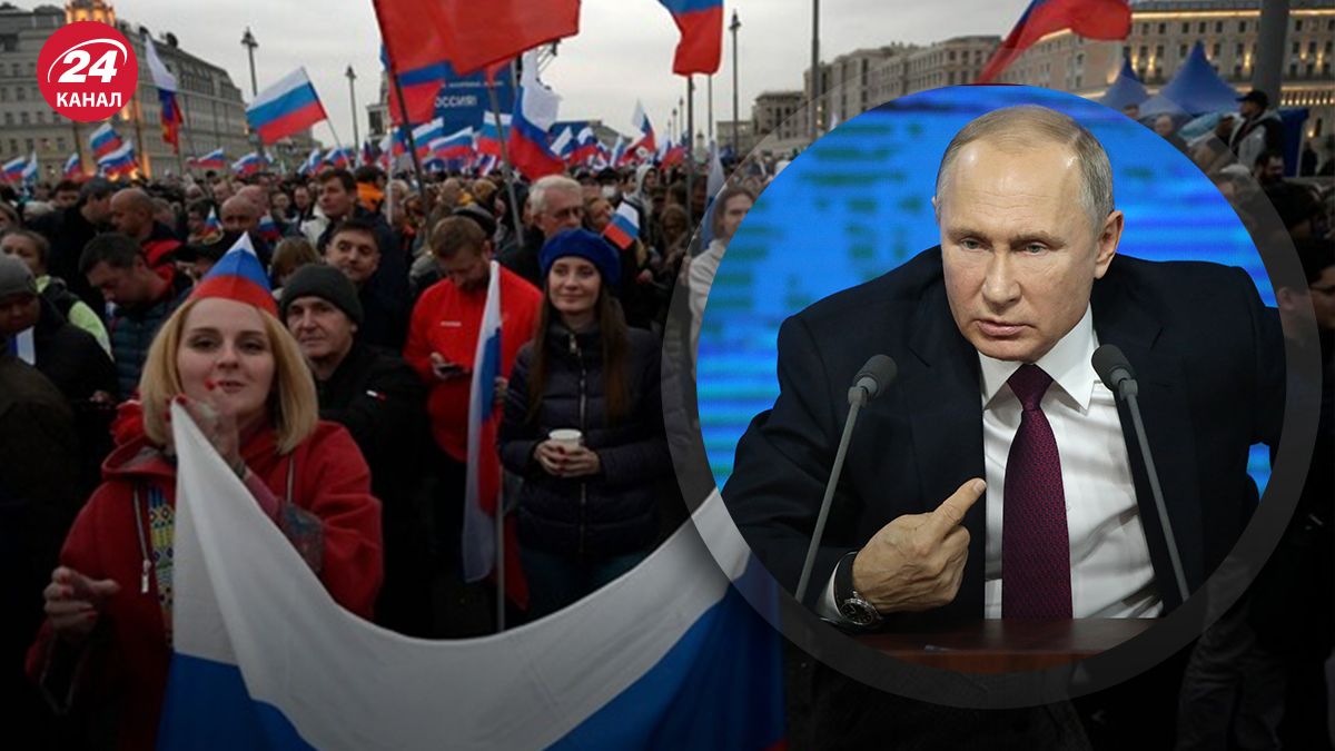 Россияне возмущены из-за присоединенных территорий Украины