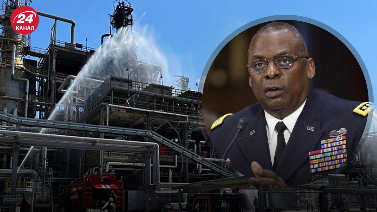 Ллойд відреагував на атаки України по російських НПЗ Ллойд відреагував на атаки України по російських НПЗ