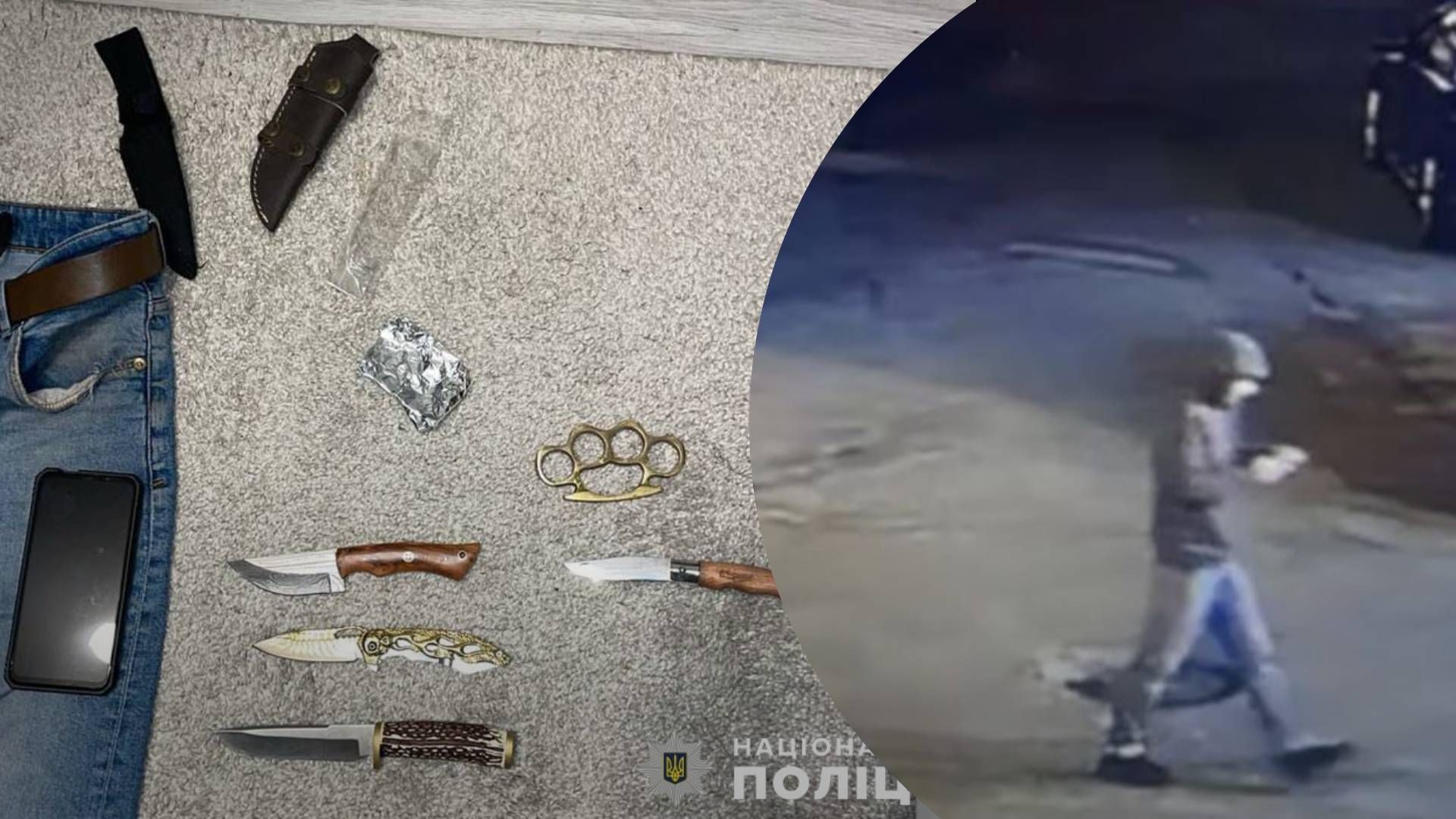 В Киеве несовершеннолетний с ножом напал на девушку и тяжело ее ранил - 24 Канал В Киеве несовершеннолетний с ножом напал на девушку и тяжело ее ранил - 24 Канал