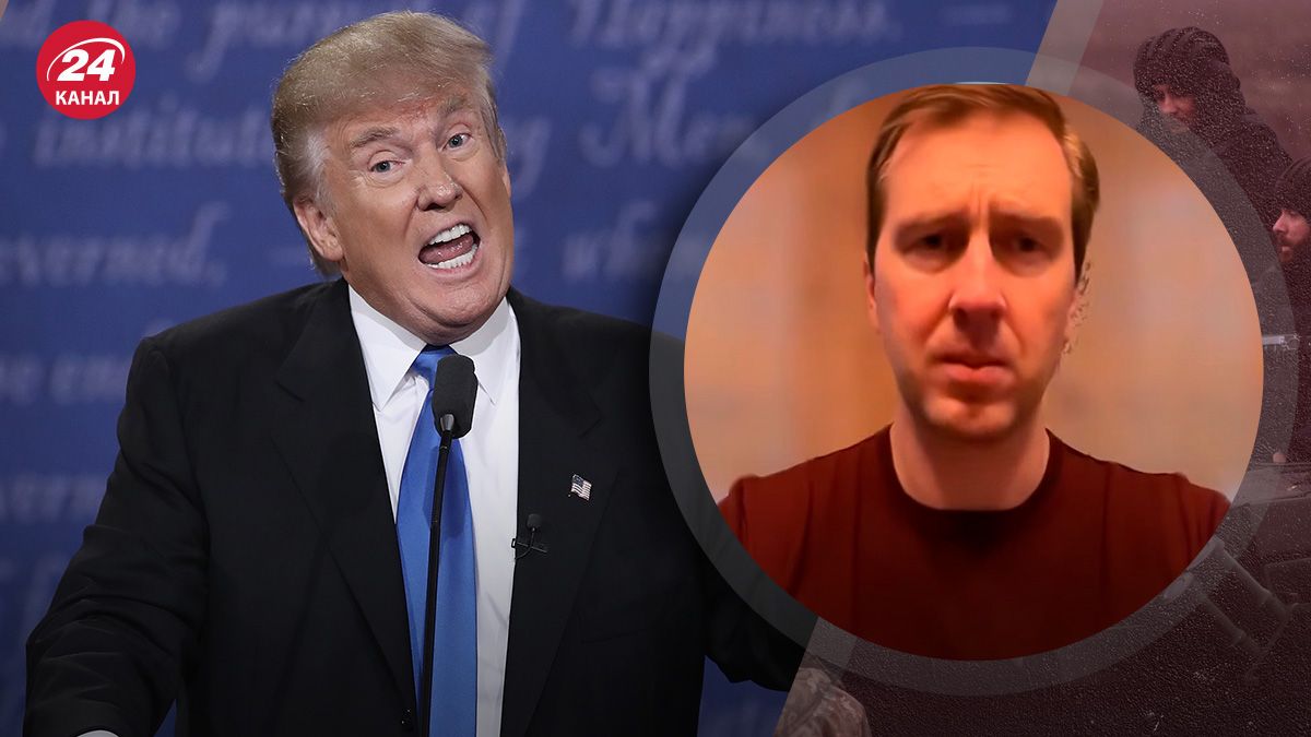 Что провоцирует Трамп своими заявлениями Что провоцирует Трамп своими заявлениями