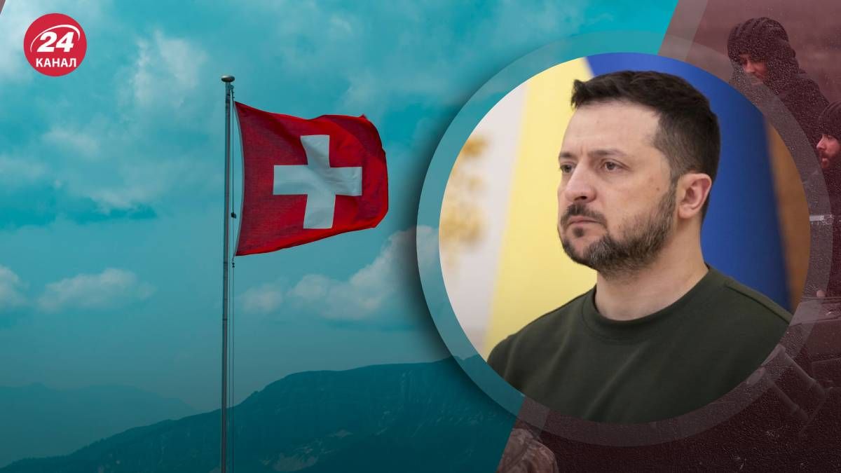 Зеленський розповів про Саміт миру у Швейцарії Зеленський розповів про Саміт миру у Швейцарії