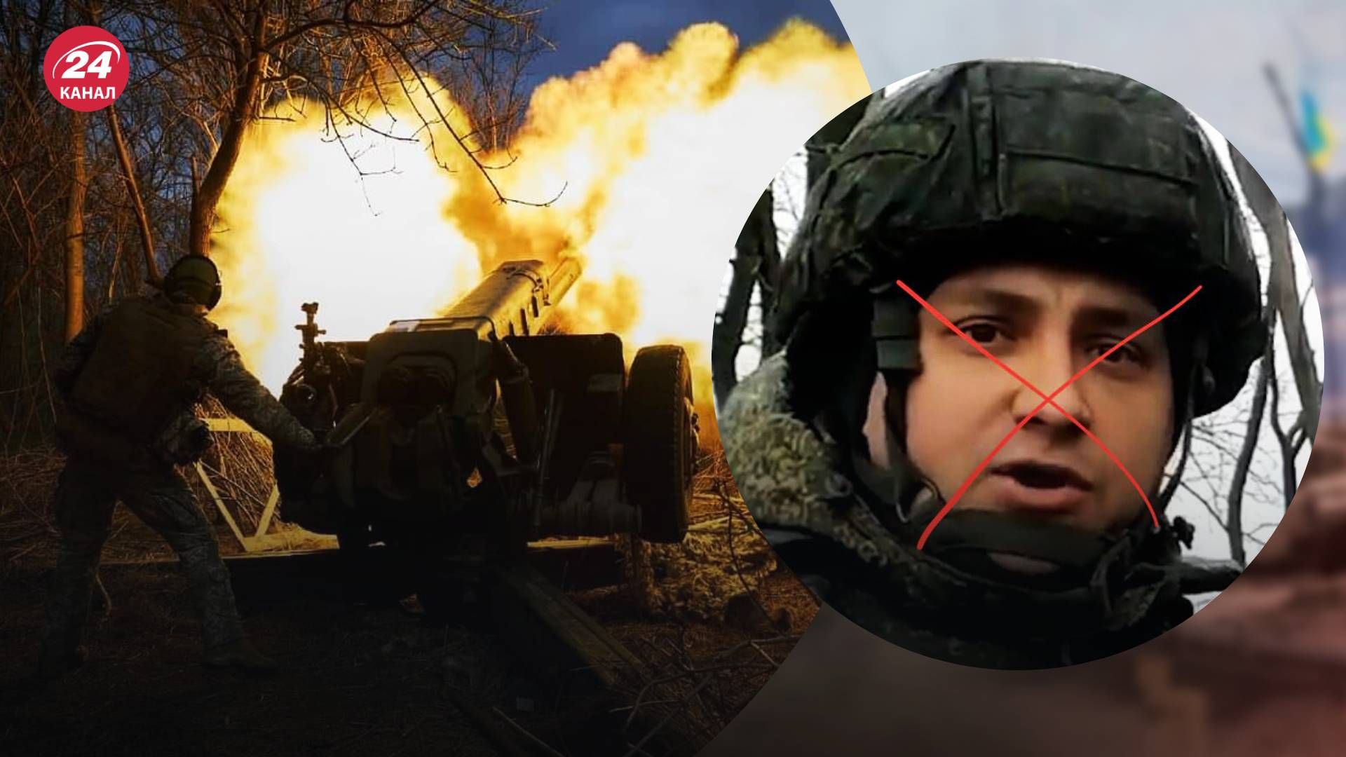 Евгения Половодова ликвидировали на войне Евгения Половодова ликвидировали на войне