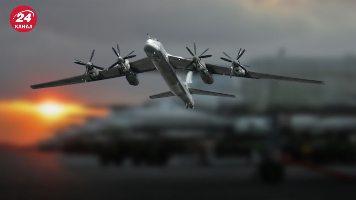 Росія може атакувати Україну з літаків Ту-95МС Росія може атакувати Україну з літаків Ту-95МС