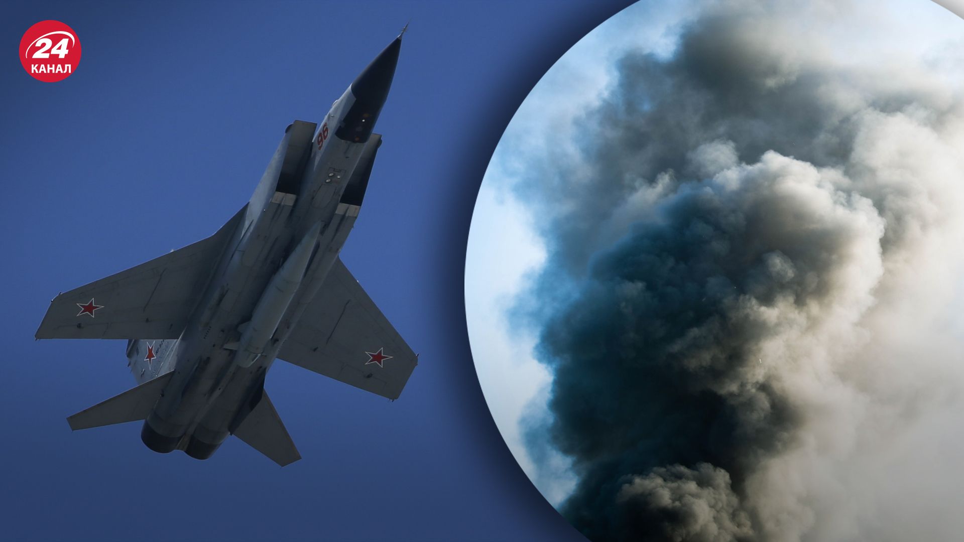 Вибухи у Львівській області та Львові Вибухи у Львівській області та Львові