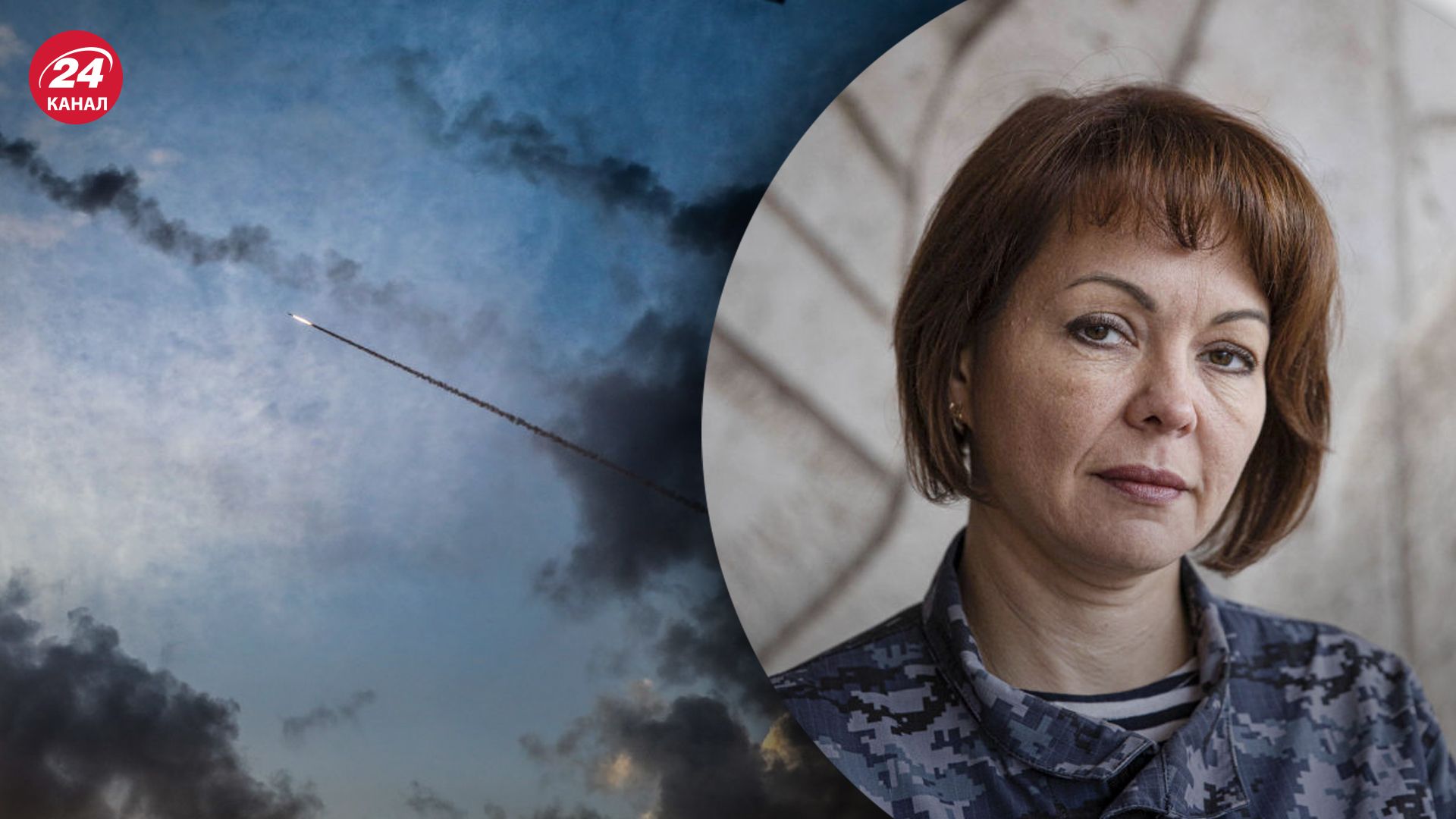 Враг атаковал энергетическую инфраструктуру Враг атаковал энергетическую инфраструктуру