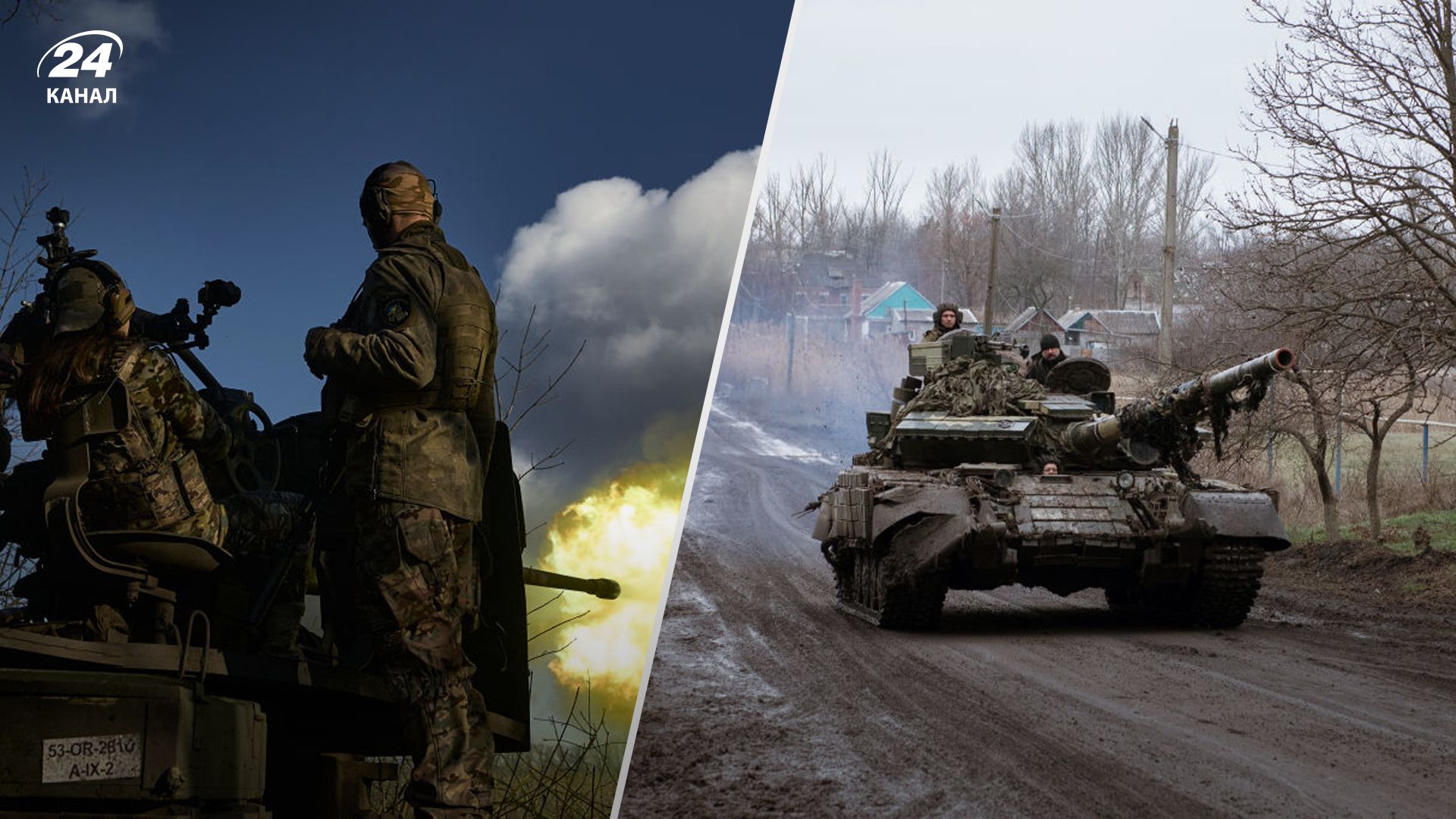 Потери врага 11 апреля Потери врага 11 апреля