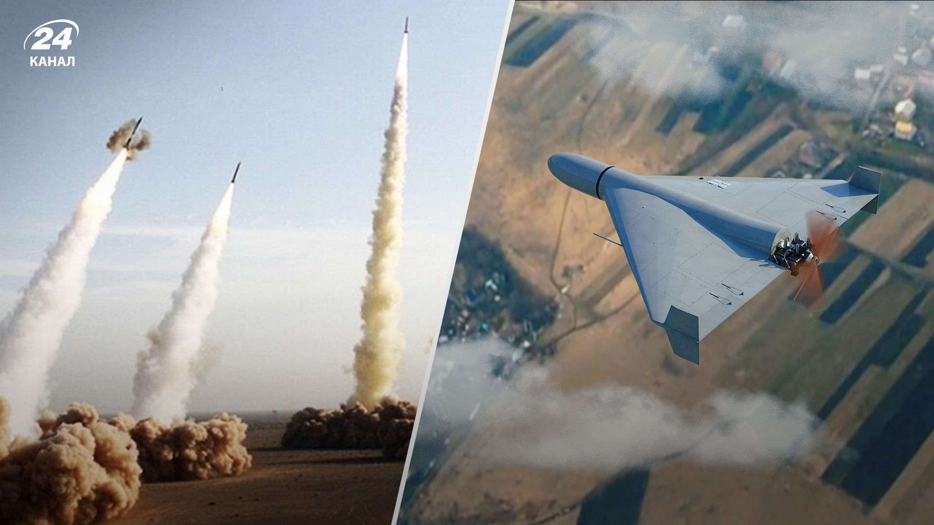 Головне про масовану атаку України 11 квітня Головне про масовану атаку України 11 квітня