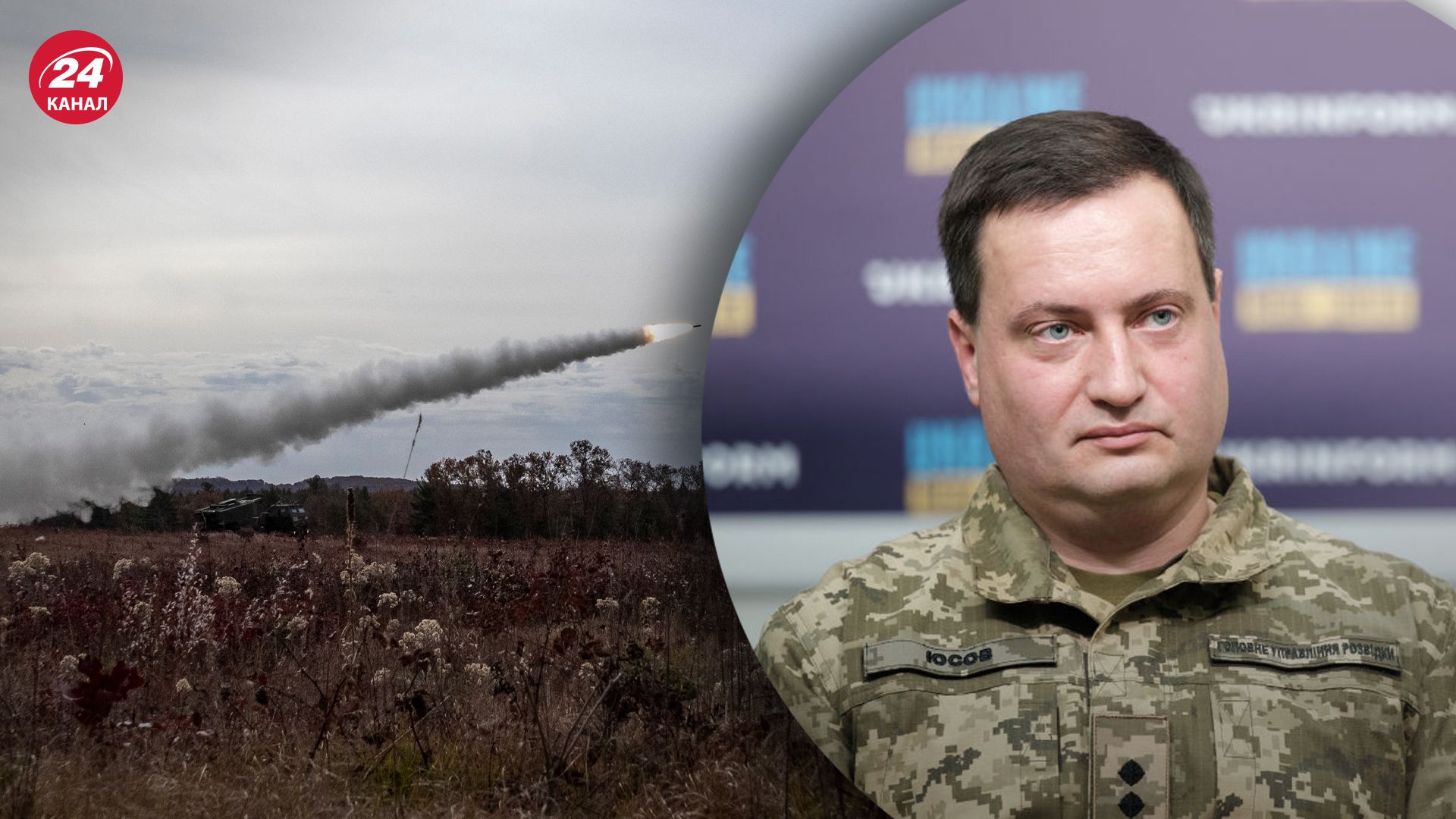 В ГУР рассказали, какую цель преследовали россияне В ГУР рассказали, какую цель преследовали россияне