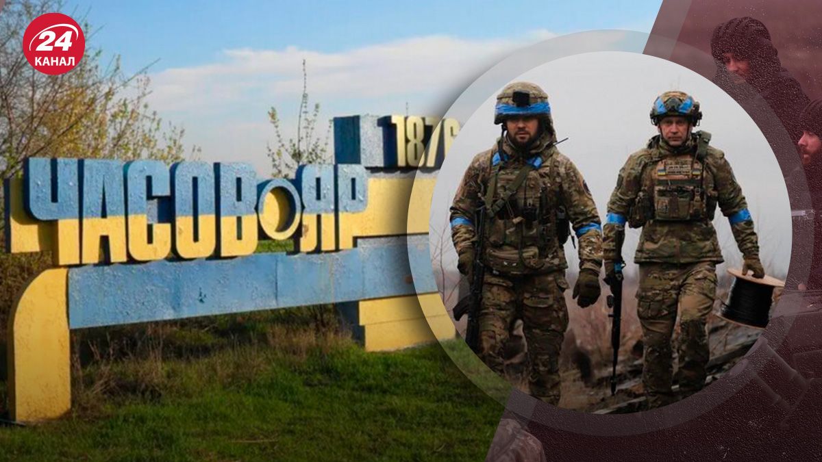 Триває жорстокий бій за Часів Яр Триває жорстокий бій за Часів Яр