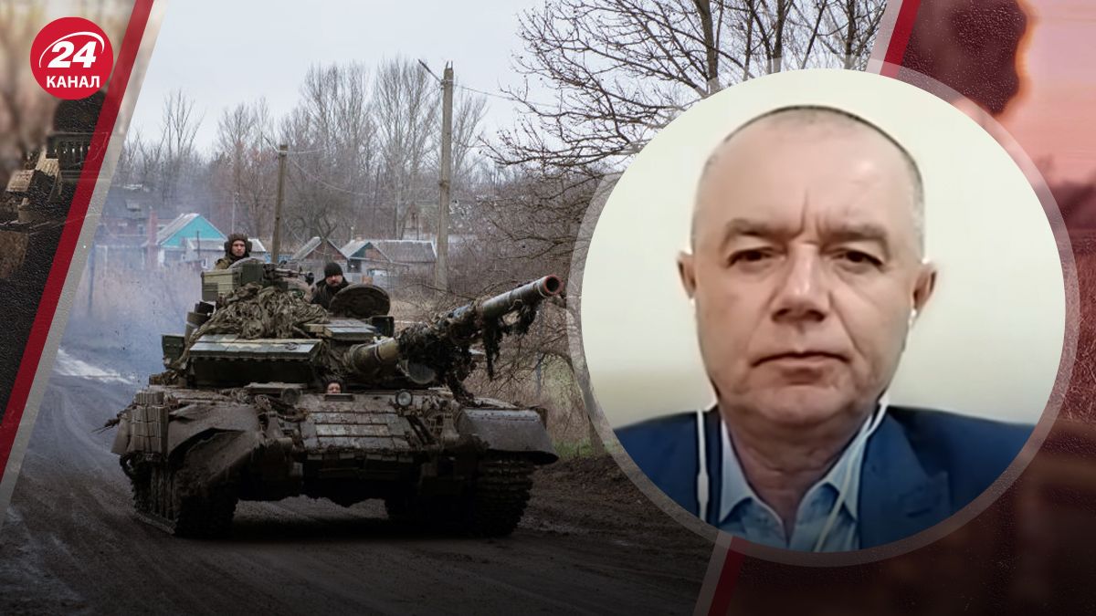 Свитан прокомментировал будущее контрнаступление Свитан прокомментировал будущее контрнаступление