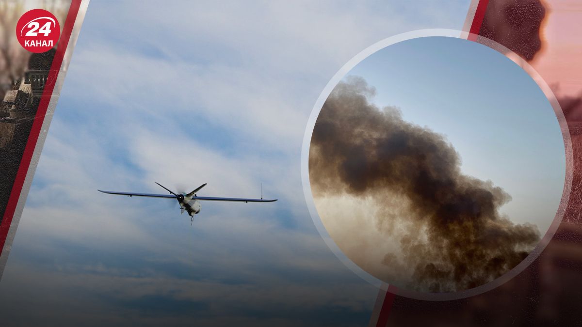 В России заявили об атаке дронов В России заявили об атаке дронов