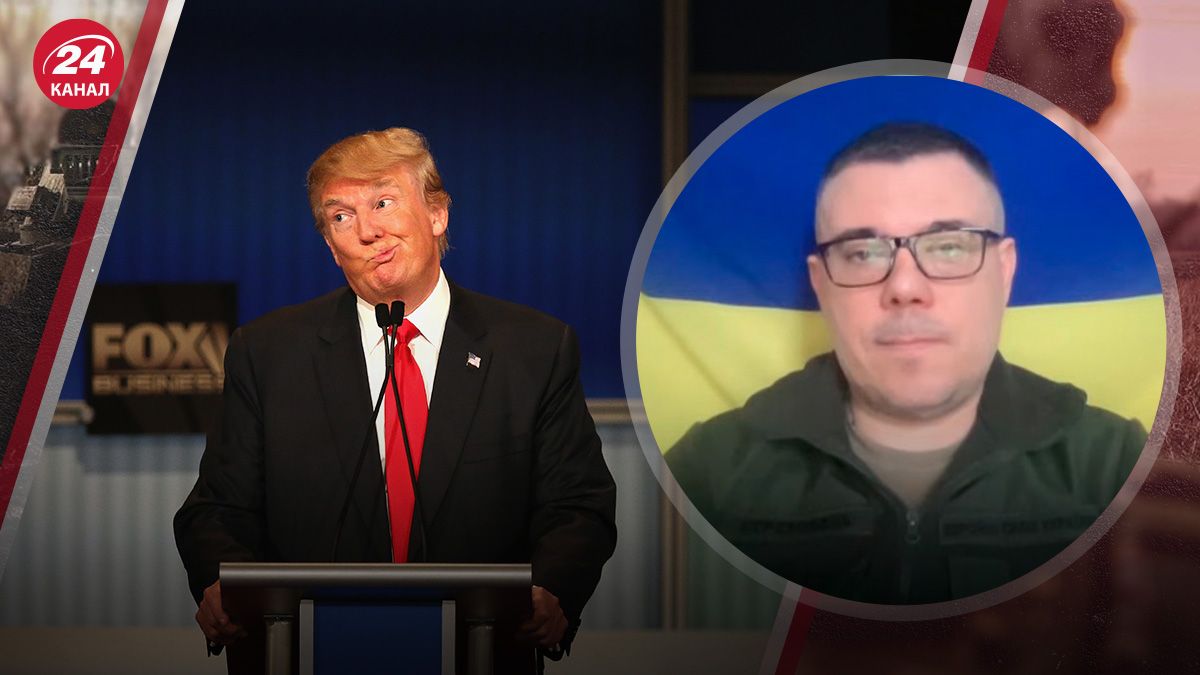 Чому політика Трампа непостійна