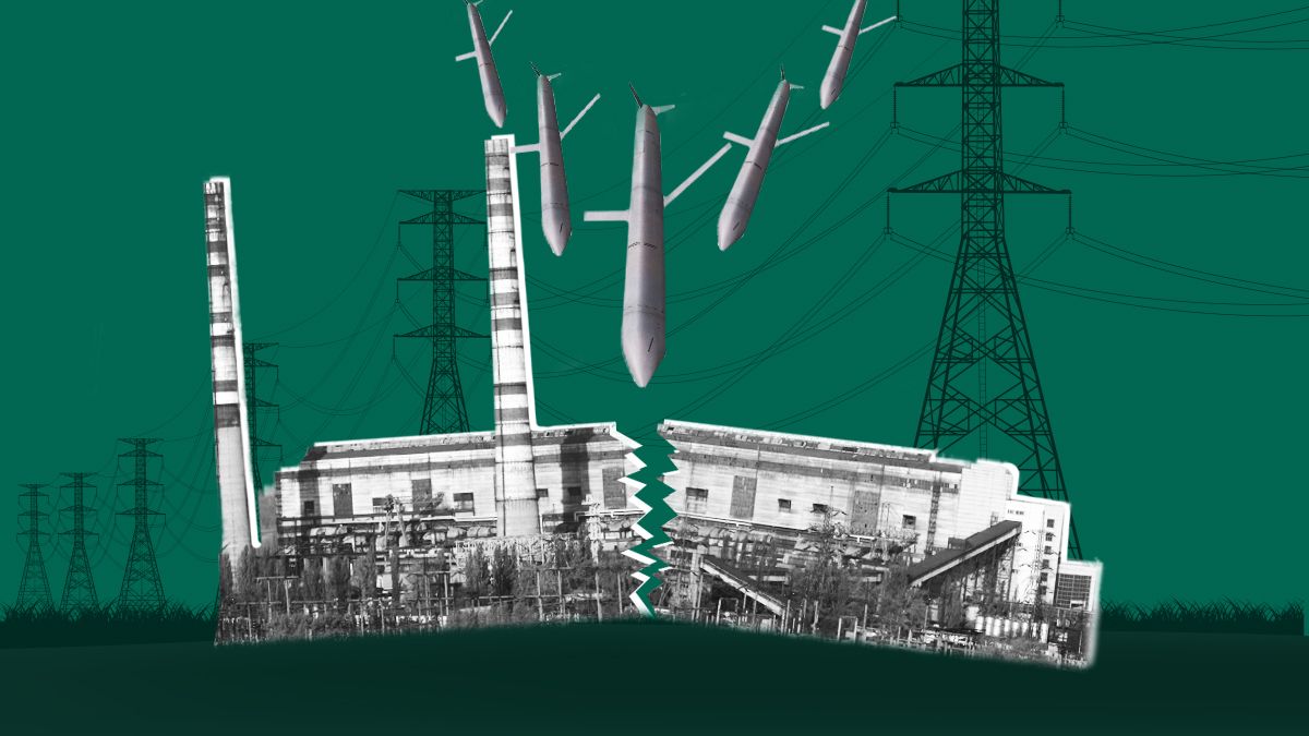 Вибух на Трипільській ТЕС - чи будуть відключення світла у Києві - чи буде блекаут Вибух на Трипільській ТЕС - чи будуть відключення світла у Києві - чи буде блекаут