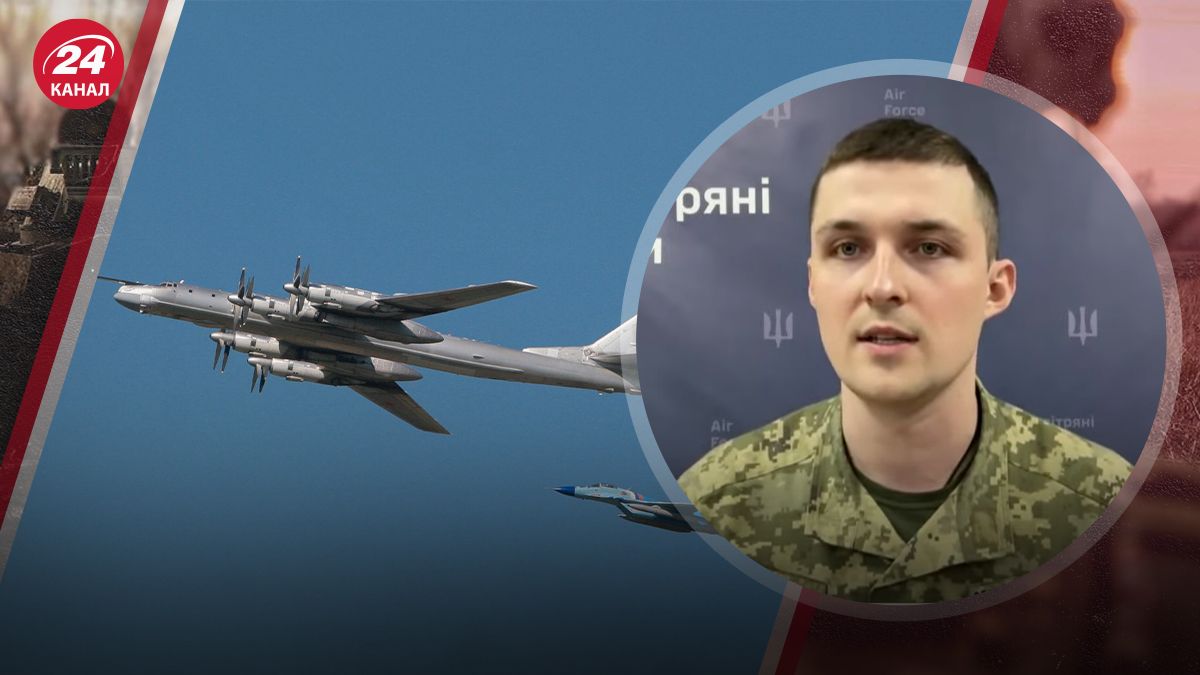 У Повітряних силах розповіли деталі про нічну атаку ворога У Повітряних силах розповіли деталі про нічну атаку ворога