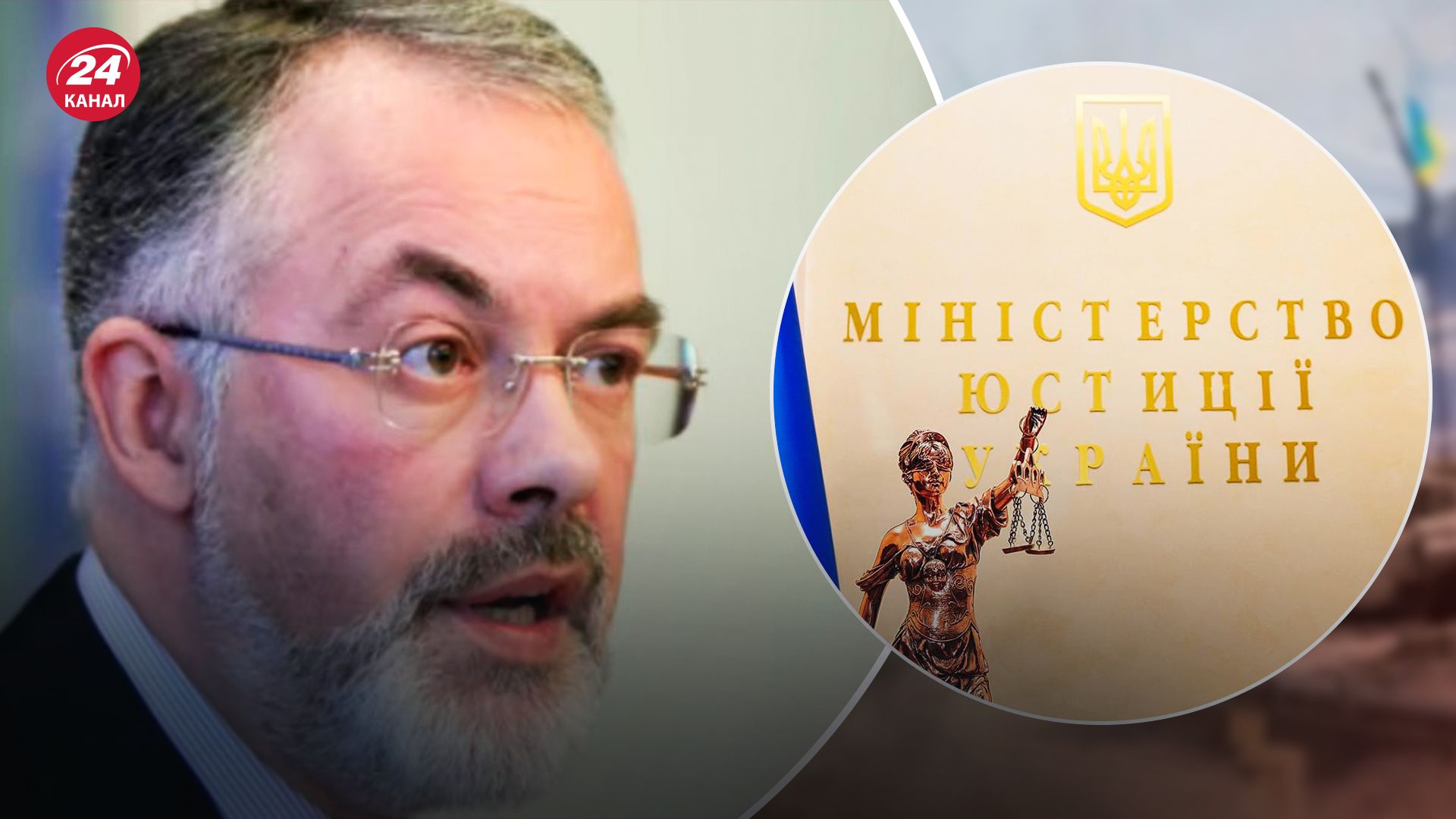 Суд конфіскував майно ексміністра освіти та держзрадника Дмитра Табачника - 24 Канал Суд конфіскував майно ексміністра освіти та держзрадника Дмитра Табачника - 24 Канал