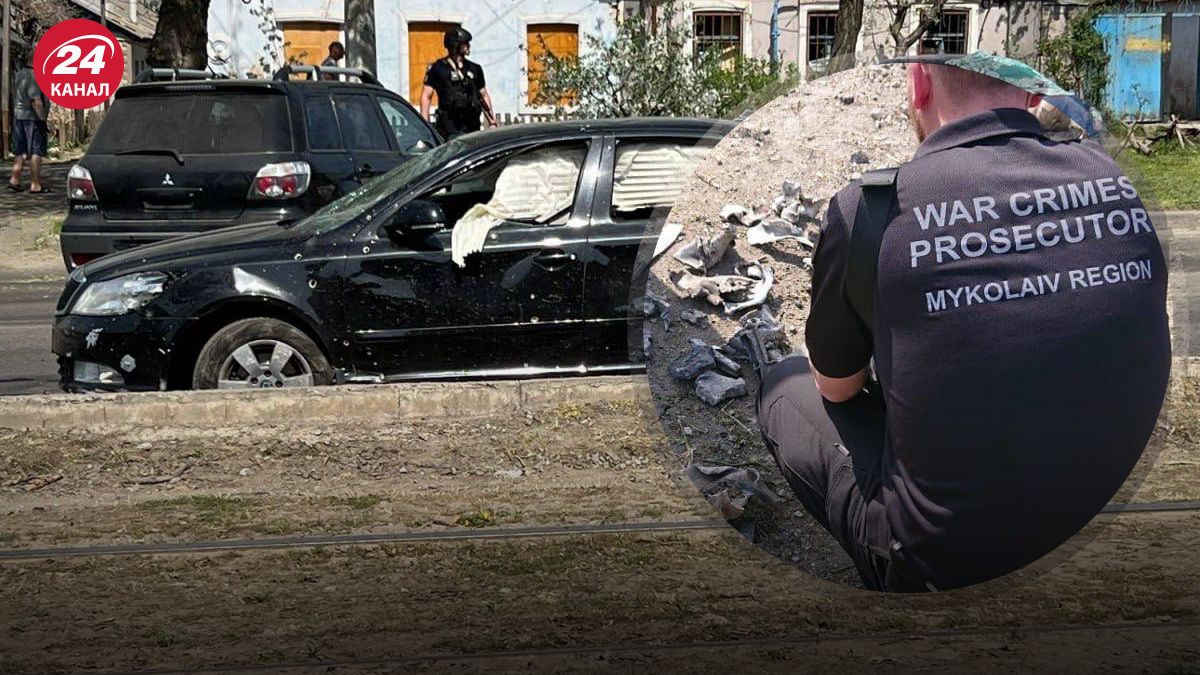 Окупанти вбили чотирьох людей у Миколаєві 11 квітня Окупанти вбили чотирьох людей у Миколаєві 11 квітня