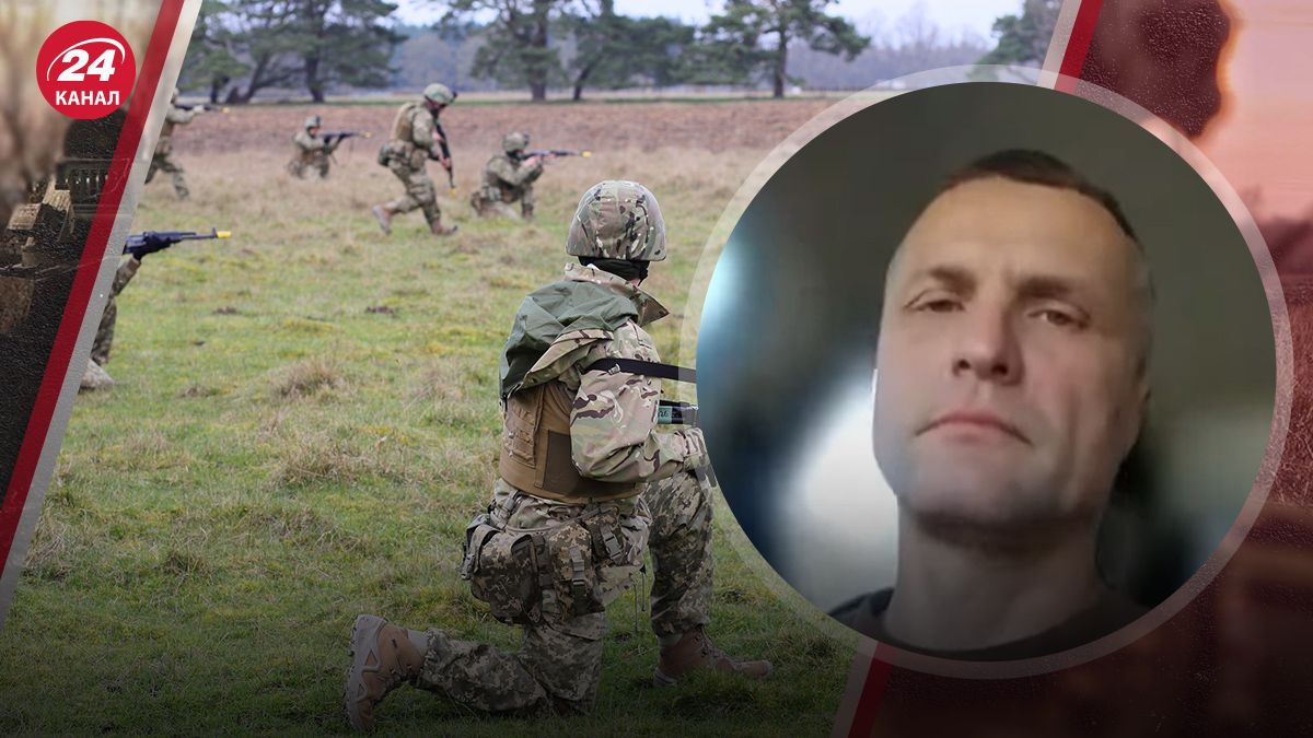 Украинский военный о демобилизации Украинский военный о демобилизации