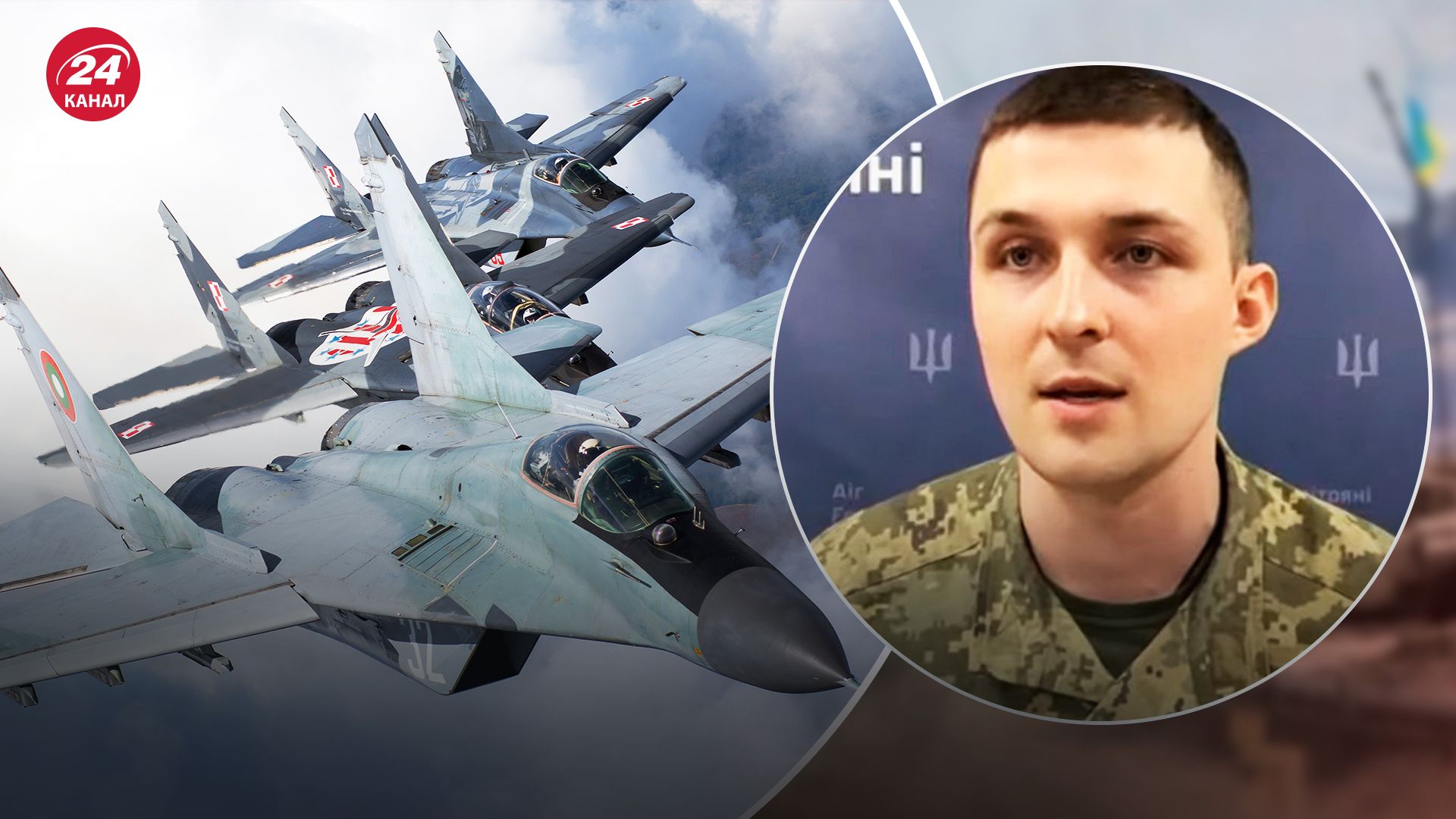 Завершують навчання: українські пілоти на F-16 у Данії та США вчаться збивати ракети і шахеди - 24 Канал
