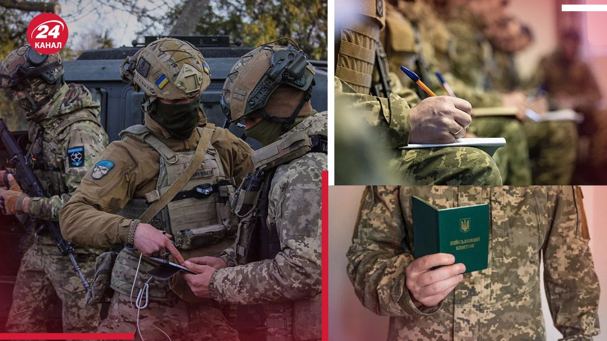 Какая главная угроза мобилизации в Украине – мнение командира подразделения БПЛА - 24 Канал